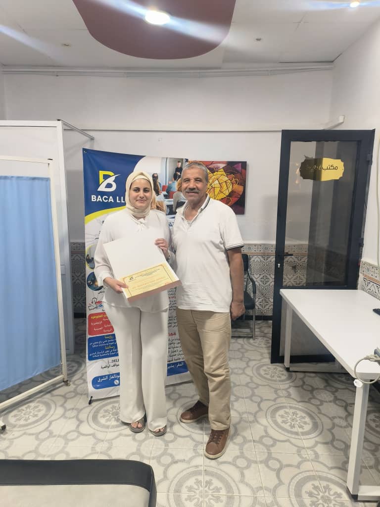 WhatsApp Image 2026-03-09 at 17.18.41 (1)