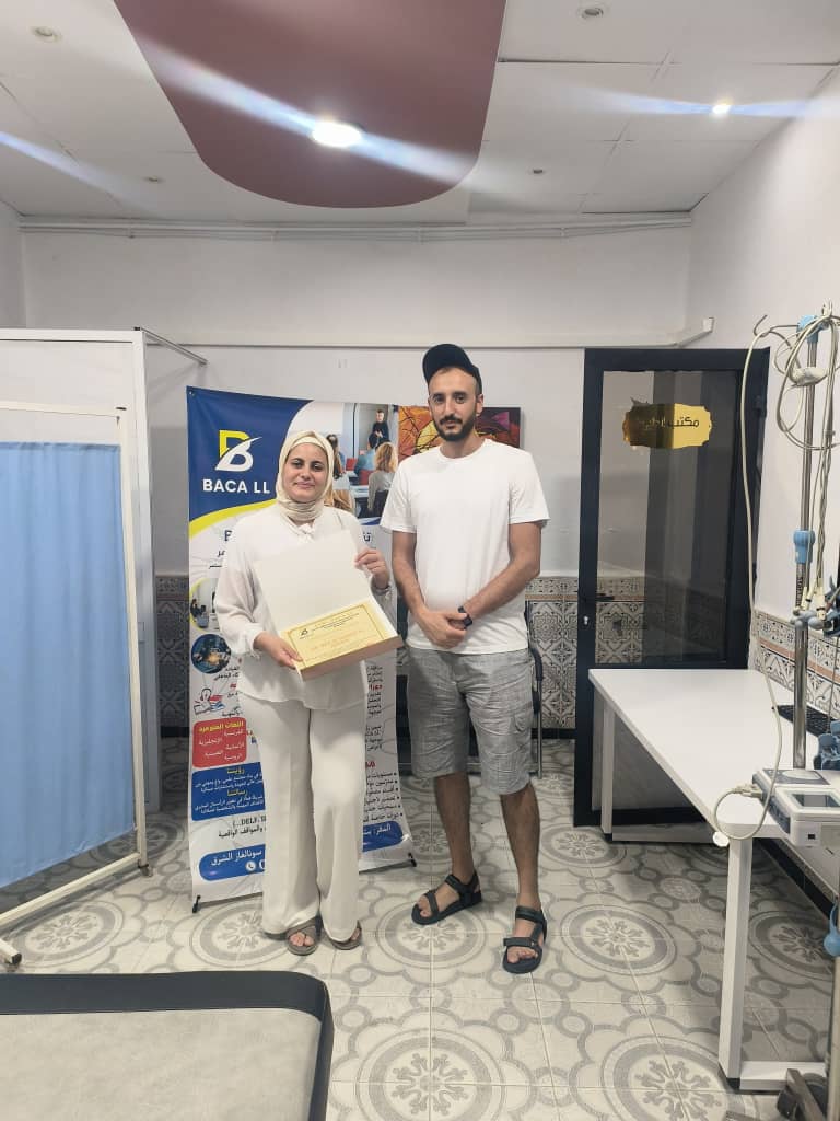 WhatsApp Image 2026-03-09 at 17.18.41