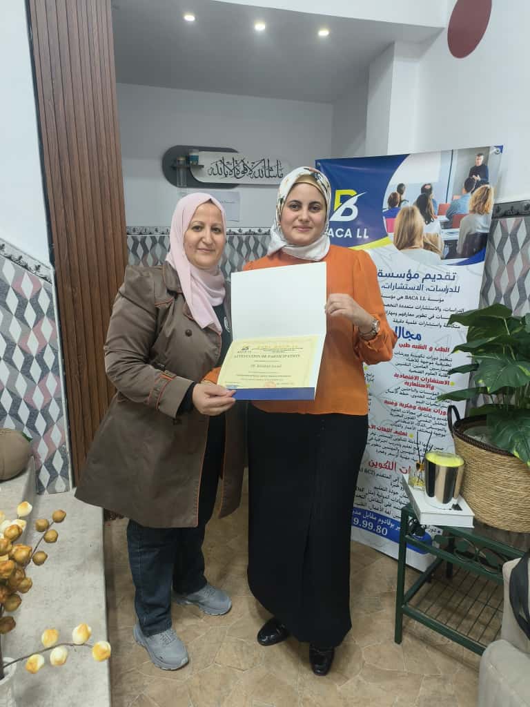 WhatsApp Image 2026-03-09 at 17.19.37 (1)