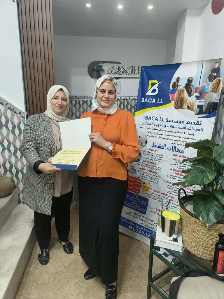 WhatsApp Image 2026-03-09 at 17.19.37